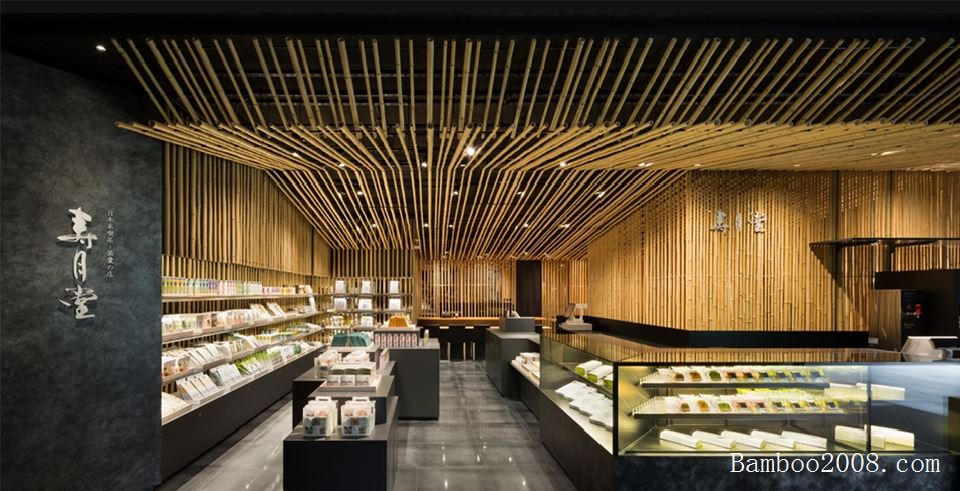 日本东京都：竹林餐厅-境道原竹