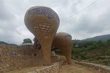 浙江.桐庐.钟山乡陇西之眼观景台 竹编景观装置